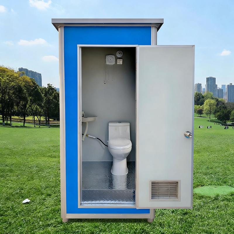 Outdoor Lighting Design - Toilettes publiques mobiles, mini, portables, écologiques,